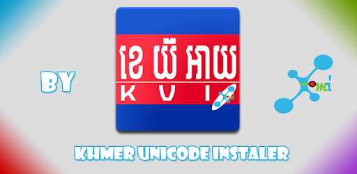 khmer unicode for mac download